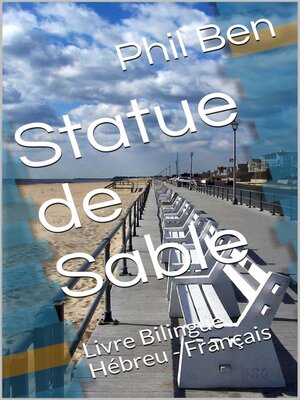 cover image of Statue de Sable. Bilingual Hebrew-French Book